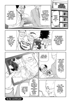 Page 30 of Seikai no Mehyou