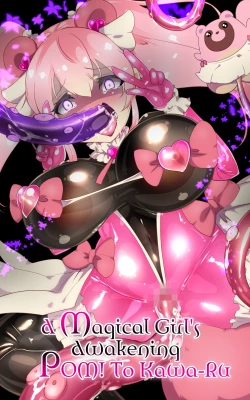 Page 2 of A Magical Girl's AwakeningRu