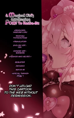 Page 38 of A Magical Girl's AwakeningRu