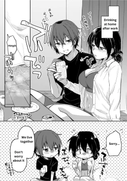 Page 1 of Drinking at home with my roommate