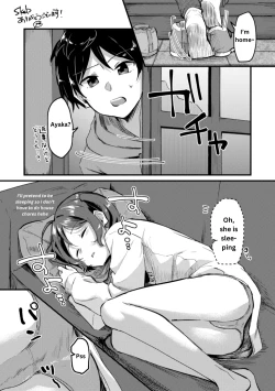 Page 1 of Sister sleeping