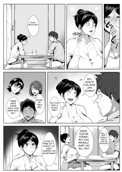 Page 6 of Ecchi na Obasan no Ie ni Itoko ga Geshukushi ni Kitara... | When a Nephew Comes to Stay at His Naughty Aunt's House...