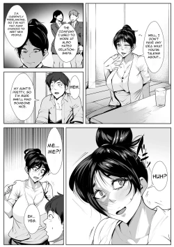 Page 7 of Ecchi na Obasan no Ie ni Itoko ga Geshukushi ni Kitara... | When a Nephew Comes to Stay at His Naughty Aunt's House...