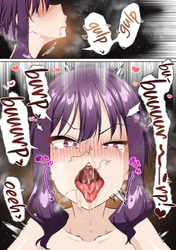 Page 33 of Saimin Idol Gakuen 2 Neru Hen