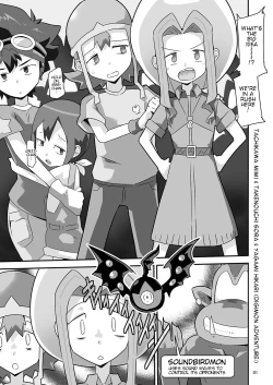 Page 2 of Gobli Nanka ni Zettai Makenai Mon: