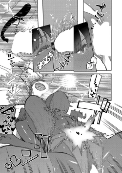 Page 21 of RESORT MARRIAGE