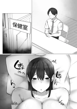 Page 41 of Boku ga Akogareta Seitokaichou wa... Aitsu no Mae de wa Mesu ni Naru.