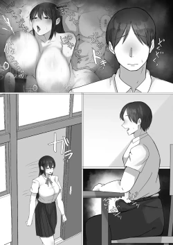 Page 62 of Boku ga Akogareta Seitokaichou wa... Aitsu no Mae de wa Mesu ni Naru.