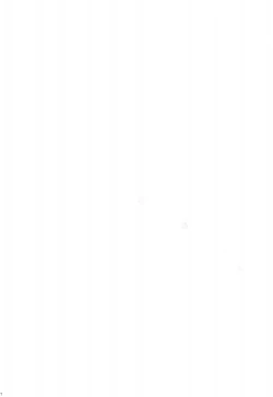 Page 28 of Natsu no gokan | 夏日五感