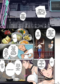 Page 17 of Sekai no Domannaka de Ai o Sakebu Mono Shidou Hen | Ai in the Middle of the World, Start-up Edition