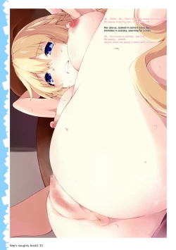 Page 87 of Nep's naughty book 2 - Nep no Ecchi na Hon 2