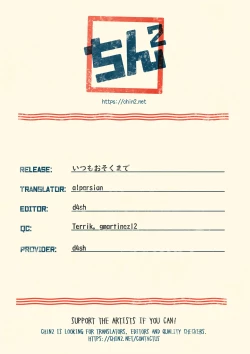 Page 26 of Itsumo Osoku Made | Late Night as Usual