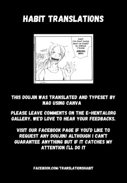 Page 45 of Sexual Harassment Berserk