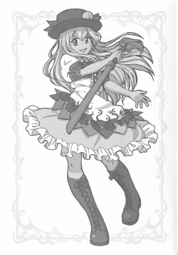 Page 28 of XXX BLESSING