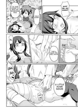 Page 10 of Crimson Demon Explosion Dream | Kouma Bakuretsu Yume