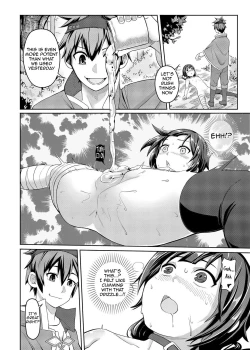 Page 18 of Crimson Demon Explosion Dream | Kouma Bakuretsu Yume