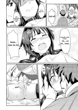 Page 20 of Crimson Demon Explosion Dream | Kouma Bakuretsu Yume