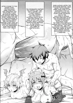 Page 34 of Crimson Demon Explosion Dream | Kouma Bakuretsu Yume