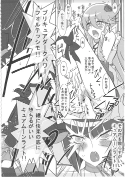 Page 171 of KAISHAKU PC 20TH