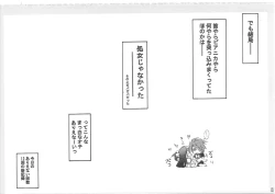 Page 232 of KAISHAKU PC 20TH