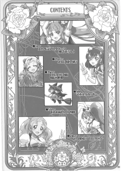 Page 3 of KAISHAKU PC 20TH