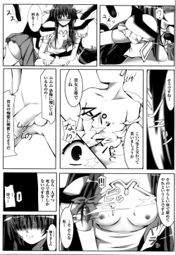 Page 146 of Mahou Senshi Sweet Nights Anthology Comics