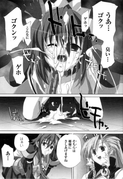 Page 67 of Mahou Senshi Sweet Nights Anthology Comics