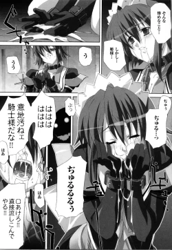 Page 68 of Mahou Senshi Sweet Nights Anthology Comics