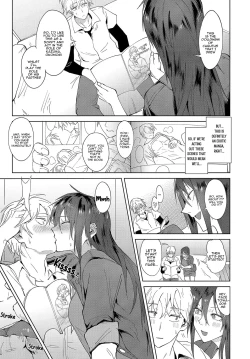 Page 5 of Kokomi Gigeki | Heart Play
