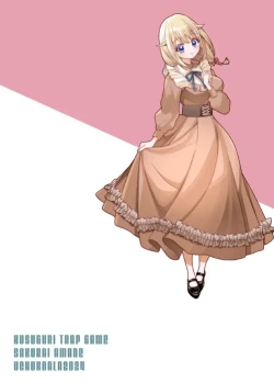 Page 102 of Kusuguri Trap Game-Trapped in Tickling Games | 挠痒痒陷阱游戏