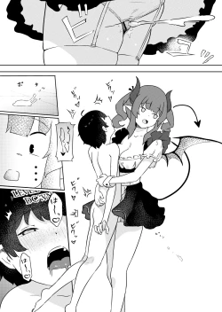 Page 12 of Joukyuu Succubus ni Shoshinsha Gari sare Keikenchi o Shiboritorareru Ohanashi