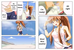 Page 1 of Jogging with my friend