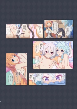 Page 4 of Colorful Connect 9th:Dive