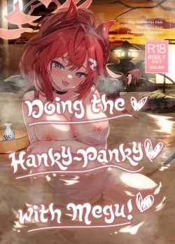 Page 1 of Megu to Iikoto Ikenaikoto | Doing the Hanky-Panky with Megu!