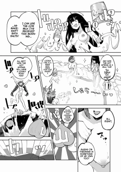 Page 28 of Megu to Iikoto Ikenaikoto | Doing the Hanky-Panky with Megu!