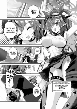 Page 2 of Megu to Iikoto Ikenaikoto | Doing the Hanky-Panky with Megu!