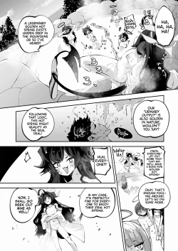 Page 30 of Megu to Iikoto Ikenaikoto | Doing the Hanky-Panky with Megu!