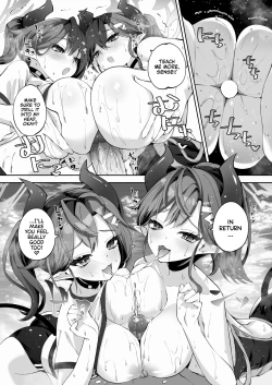 Page 50 of Megu to Iikoto Ikenaikoto | Doing the Hanky-Panky with Megu!