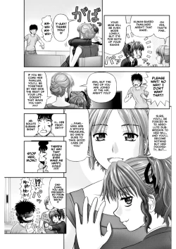 Page 11 of The Sadist's Familiar