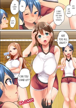 Page 3 of Hitozuma Volley4 | Married Women's Volleyball Club Sweaty Sex4