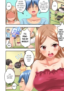 Page 55 of Hitozuma Volley4 | Married Women's Volleyball Club Sweaty Sex4