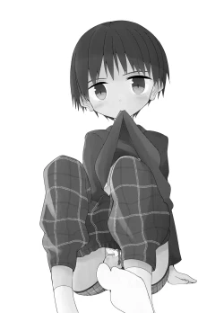 Page 2 of Asobi ni Kite yo | Hang out with me