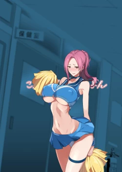 Page 41 of Konna Ii Koto. Yon | Something This Good 4