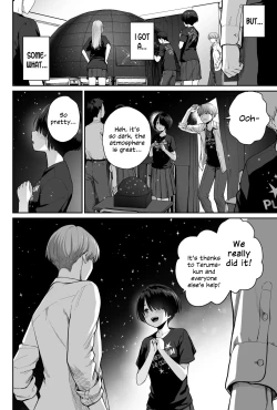 Page 32 of Sora no Hoshi wa Tada no Hikari