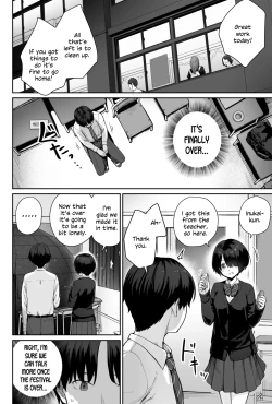 Page 34 of Sora no Hoshi wa Tada no Hikari
