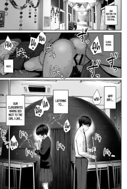 Page 3 of Sora no Hoshi wa Tada no Hikari