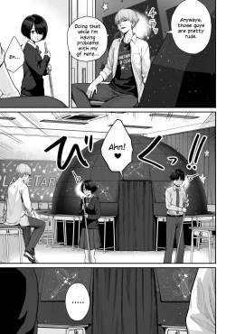 Page 43 of Sora no Hoshi wa Tada no Hikari