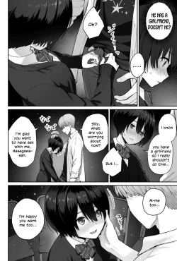 Page 78 of Sora no Hoshi wa Tada no Hikari