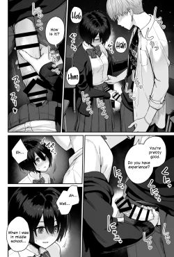 Page 80 of Sora no Hoshi wa Tada no Hikari