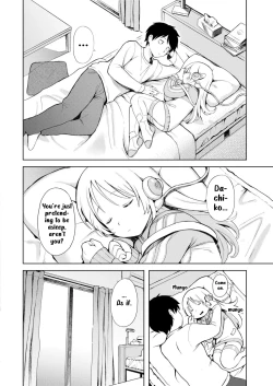 Page 18 of Bishoujo Kaden Dachimakura | Beautiful Home Appliance Dachimakura